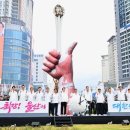 2025 울산공업축제, 4일 일정 본격 돌입 이미지