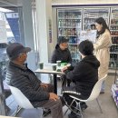 1팀이종용,김창만,김둘래 어르신 이미지