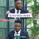 중계샘 이미지