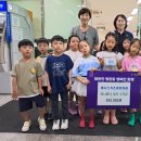 제니스키즈어린이집 이미지