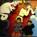 우리집 개구쟁이 이미지