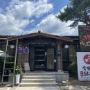 포천로L 이미지