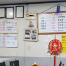 영순관