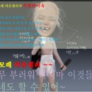 아모레안산특약점