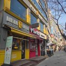 (주)활어천국 이미지