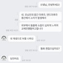 로버트개러지