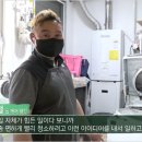 하청주유소 이미지