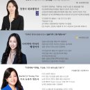 대한 행정사 사무소 이미지