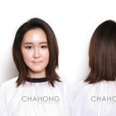아르더헤어 이미지