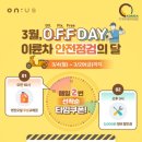 어스그룹 이미지