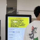 개금다나아내과의원 이미지