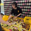 천일헬스 | 성수 팝업 BEST 4 비교 후기｜카스·데이지크·NS프로틴·슈 혜택 총정리