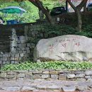 청계사 경내 이미지