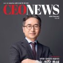 (주)씨앤씨미디어 이미지