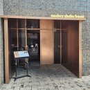 테헤란로152 | 역삼역 맛집 모던샤브하우스 GFC점 | 고급 무한리필 샤브샤브 시그니쳐 메뉴 버섯육수 솔직 후기