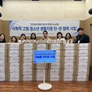 서울강서구학교밖청소년지원센터