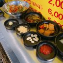 참한집종로