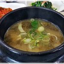 식당153