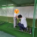 골프학습장 | 대구 아이와 가볼만한곳: 대구교육팔공산수련원 체육체험학습장, 사격부터 클라이밍까지 정복!