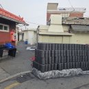 화순군 광업소연탄공장 | 딴 생각 108_(260118)우리나라 연탄 산업의 현황 웹페이지 제작(Gemini 활용)