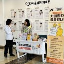 영통구치매안심센터 이미지