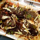 둥지보쌈송정점 이미지