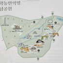 전북동학기념관(전시관) 이미지