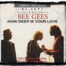 How Deep Is Your Love 外 / Bee Gees[가사] 이미지