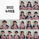 #[1월3주] 👩‍🎓👨‍🎓수료사진촬영 & 프로젝트활동 & 유리드믹스 이미지