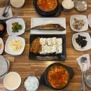 정화송이순두부 이미지