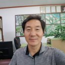 이두희공인중개사사무소 네이버블로그