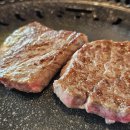 연천소고기 가성비 있는 정육식당 발견