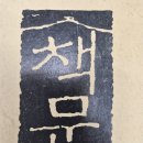 뽑기시대 이미지