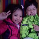 삼정 야영장 이미지