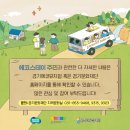 법원읍고객센터 카페 이미지