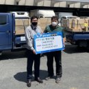 ㈜동원약품 이미지