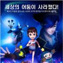 플루토