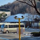 게이트볼장 옆 이미지