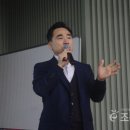 조은태양광발전소 이미지