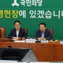 익산시장 이미지