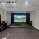 강서스크린골프 이미지