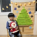 12-1 색종이 눈 결정체, 휴지심 트리, 유윳곽트리나무 그림그리기 이미지