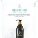 리피움