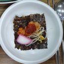 어신코뎅이 이미지