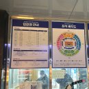 한국지엠 김천 바로서비스 | 김천실내체육관 좌석 시야 주차장 한국도로공사 배구단 홈구장 직관