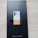 블루테라 이미지