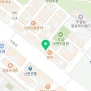 정운기한의원 이미지