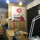 반지더하기 이미지