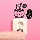 전등상회