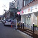 고마운약국 이미지